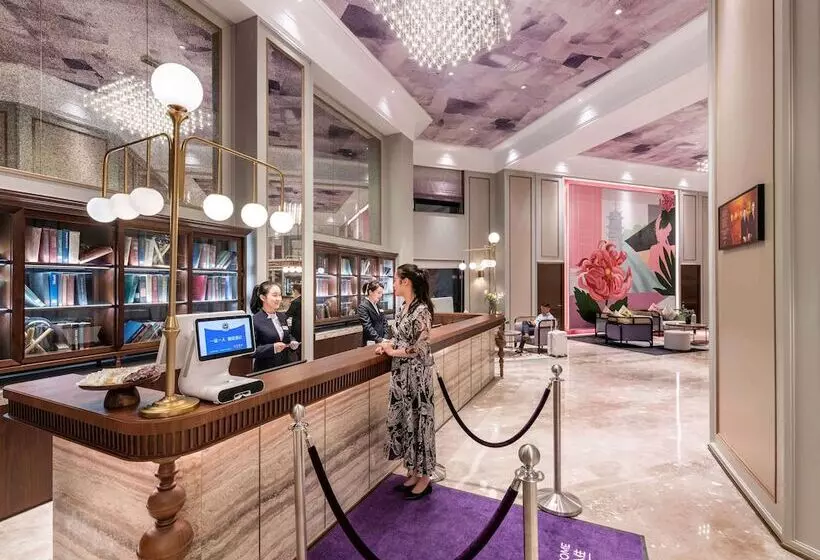Fotos del hotel Mercure Nantong Downtown:  23
