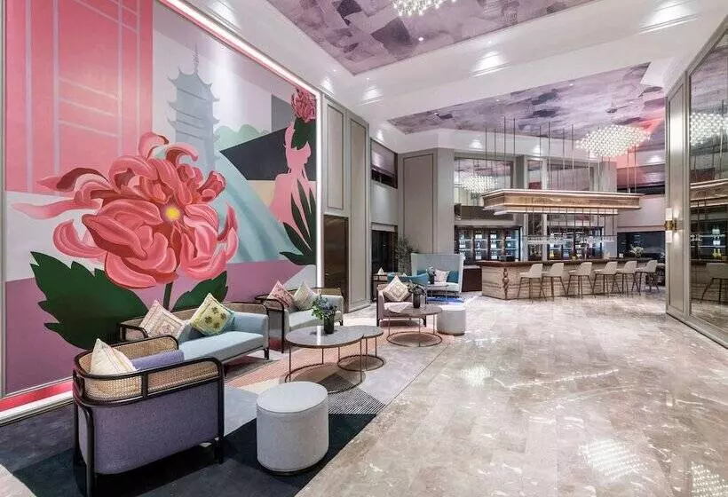 Fotos del hotel Mercure Nantong Downtown:  16