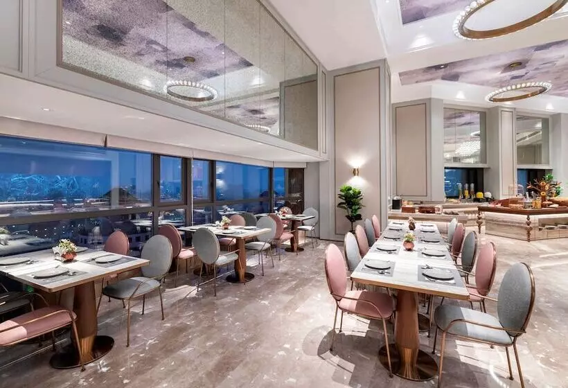 Fotos del hotel Mercure Nantong Downtown:  20