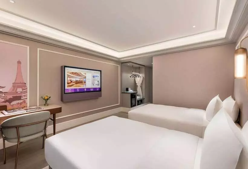 Fotos del hotel Mercure Nantong Downtown:  15