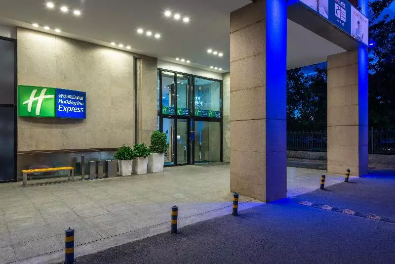 Fotos del hotel Holiday Inn Express Beijing Wangjing, An Ihg:  12