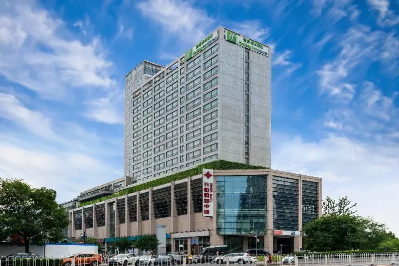 Holiday Inn Express Beijing Wangjing, An Ihg