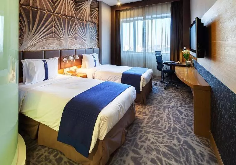 Fotos del hotel Holiday Inn Express Beijing Wangjing, An Ihg:  2