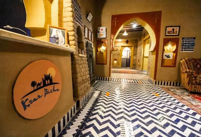 Fotos del hotel Ksar Bicha:  22