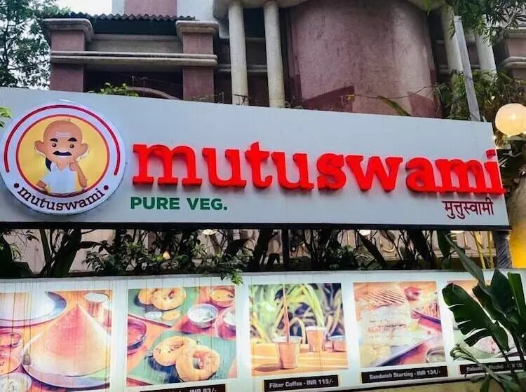 Fotos del hotel Ramee Guestline  Dadar:  6