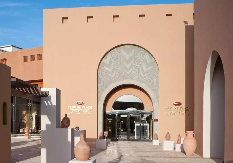 Fotos del hotel Siva Port Ghalib:  11