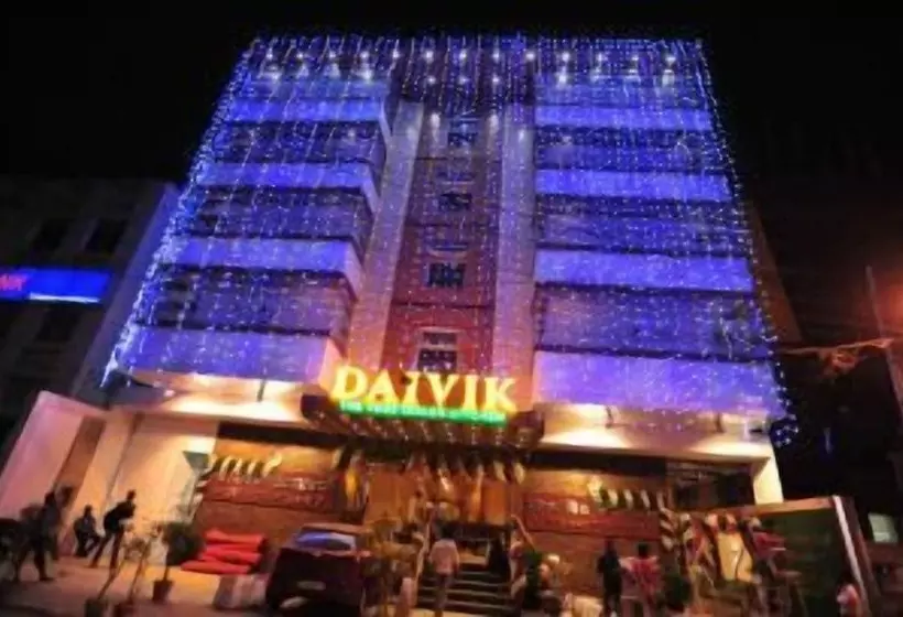 Fotos del hotel Dr.rajkumar International:  8