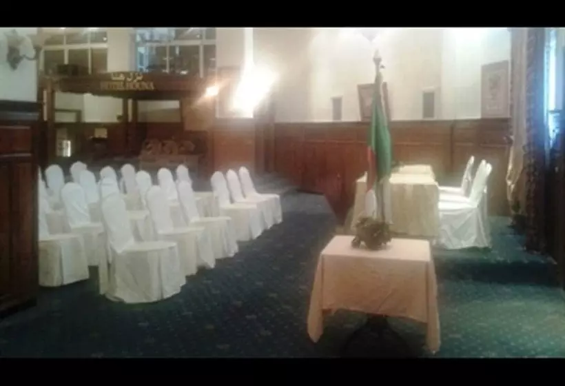 Fotos del hotel Houna El Ferdaous:  6