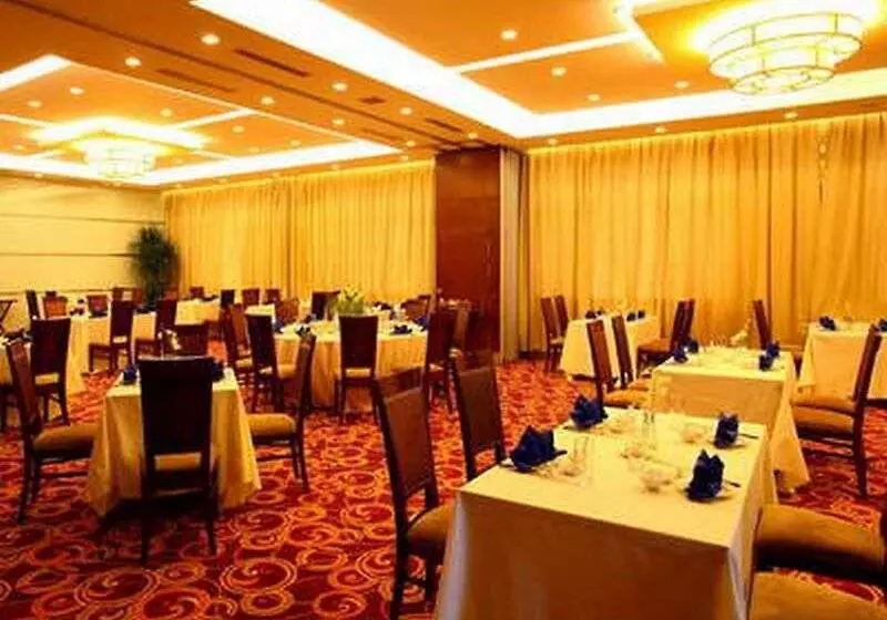 Fotos del hotel Ramada Plaza Sino Bay Shanghai:  2