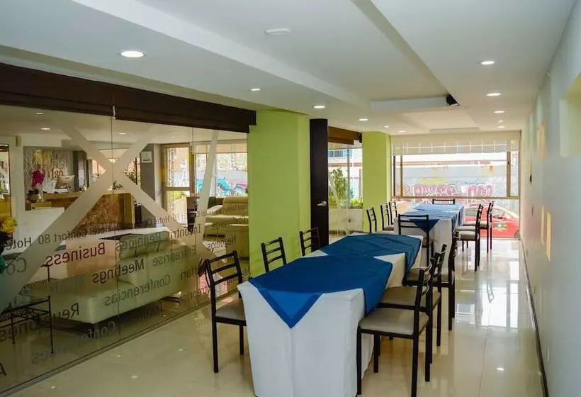 Fotos del hotel Confort 80 Zona Rosa:  4