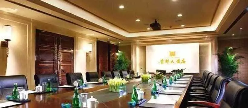 Fotos del hotel Guidu Hotel Beijing:  15