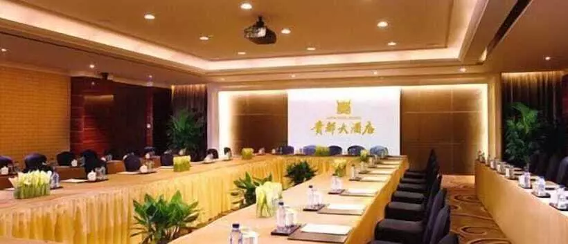 Fotos del hotel Guidu Hotel Beijing:  8