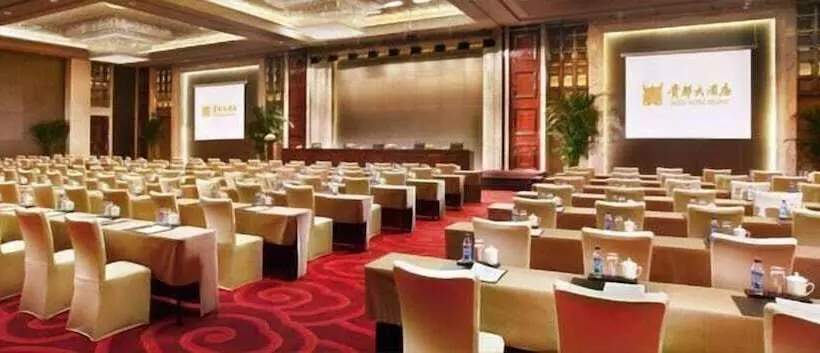 Fotos del hotel Guidu Hotel Beijing:  11