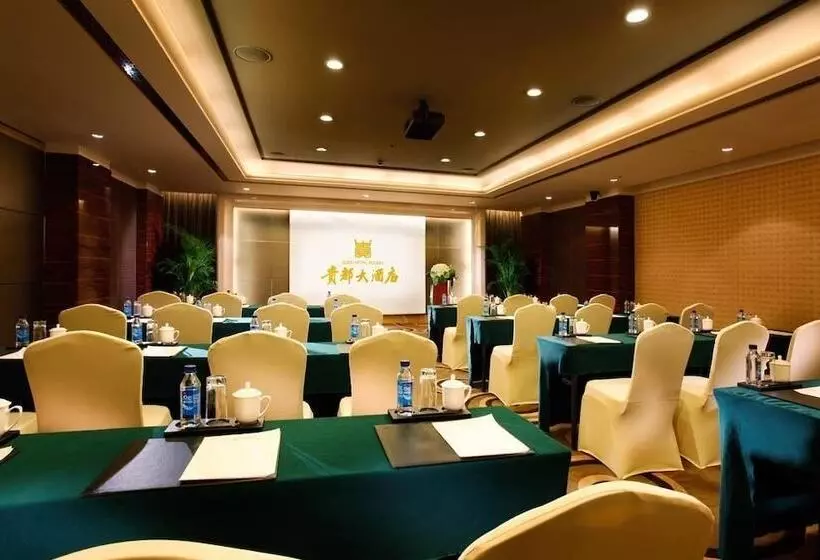 Fotos del hotel Guidu Hotel Beijing:  13