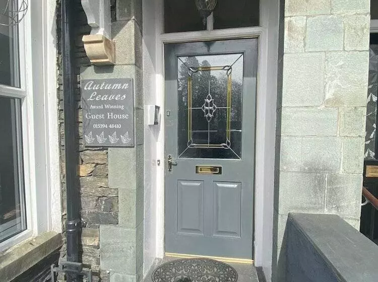 Fotos del hotel Autumn Leaves Guest House:  3