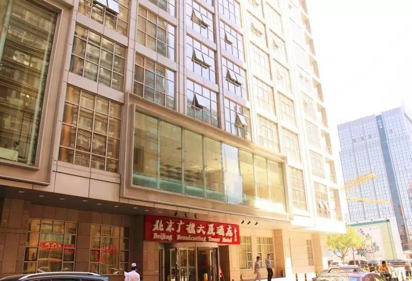 Beijing Broadcasting Tower