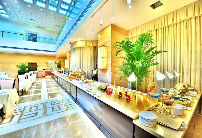 Fotos del hotel Beijing Broadcasting Tower:  14