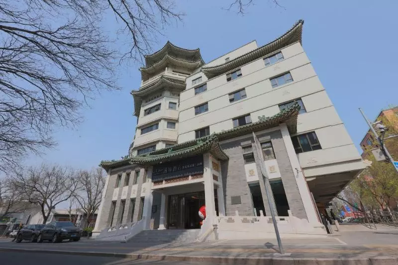 Fotos del hotel Tianan Rega:  7