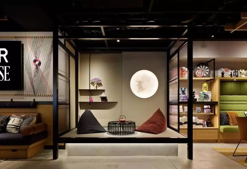 Fotos del hotel Moxy Kyoto Nijo:  3