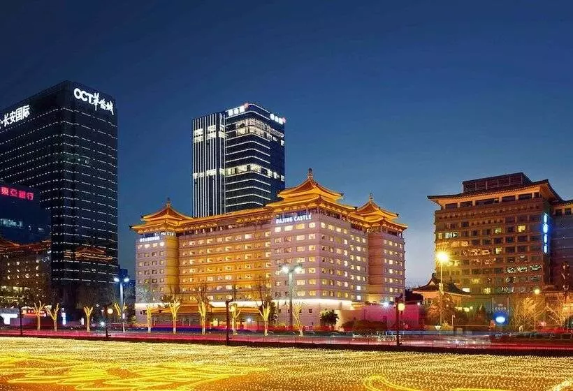 Fotos del hotel Grand Park Xi An:  13