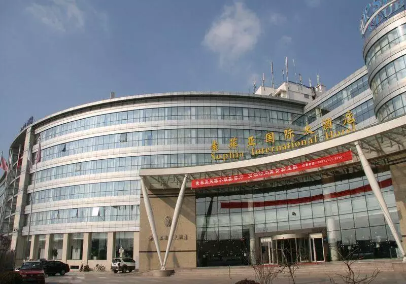 Fotos del hotel Sophia:  3