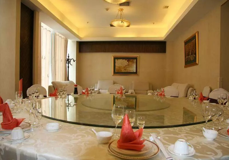 Fotos del hotel Sophia:  2