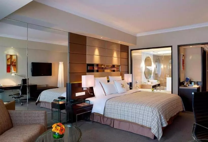 Fotos del hotel Four Points By Sheraton Beijing, Haidian:  2