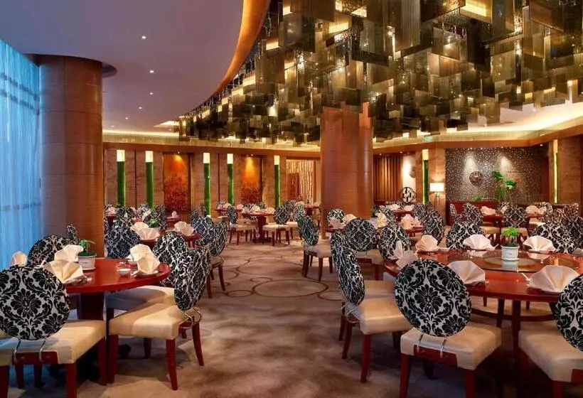 Fotos del hotel Four Points By Sheraton Beijing, Haidian:  5