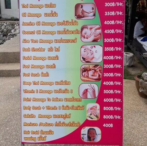 Fotos del hotel Papillon Resort:  2