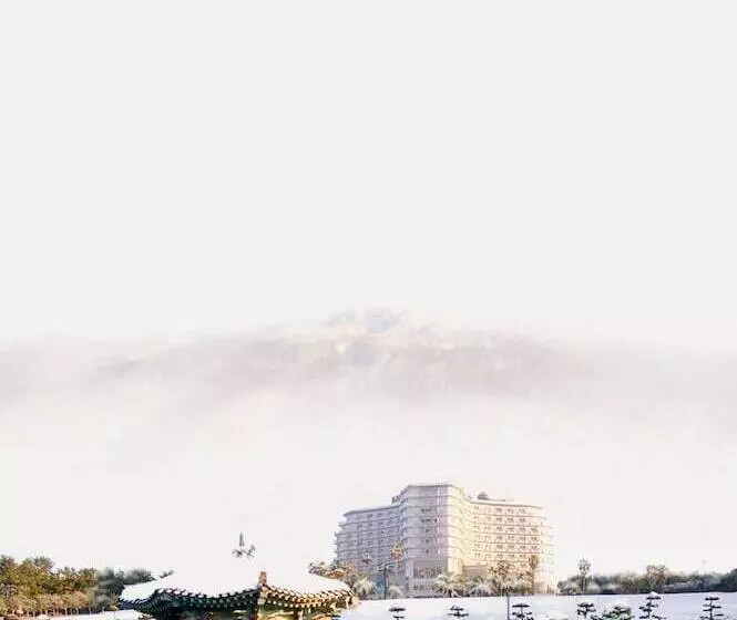 Fotos del hotel Seogwipo Kal:  8