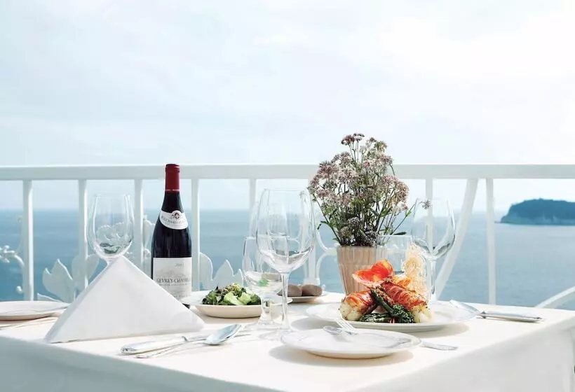 Fotos del hotel Seogwipo Kal:  3