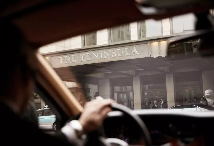 Fotos del hotel The Peninsula Shanghai:  9