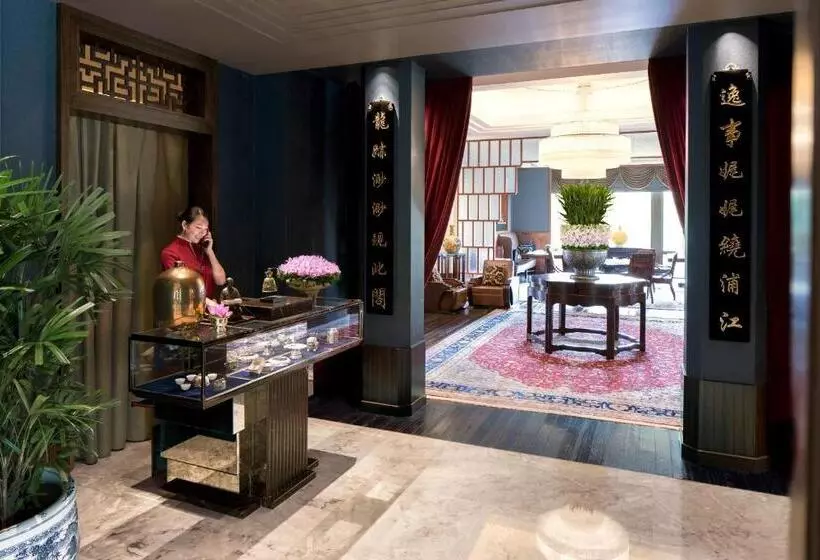 Fotos del hotel The Peninsula Shanghai:  25