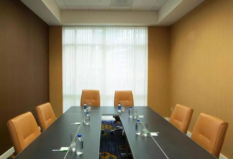 Fotos del hotel Courtyard Miami Dadeland:  7