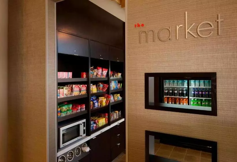 Fotos del hotel Courtyard Miami Dadeland:  15