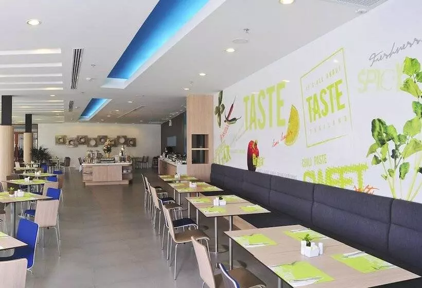 Fotos del hotel Ibis Phuket Kata:  18