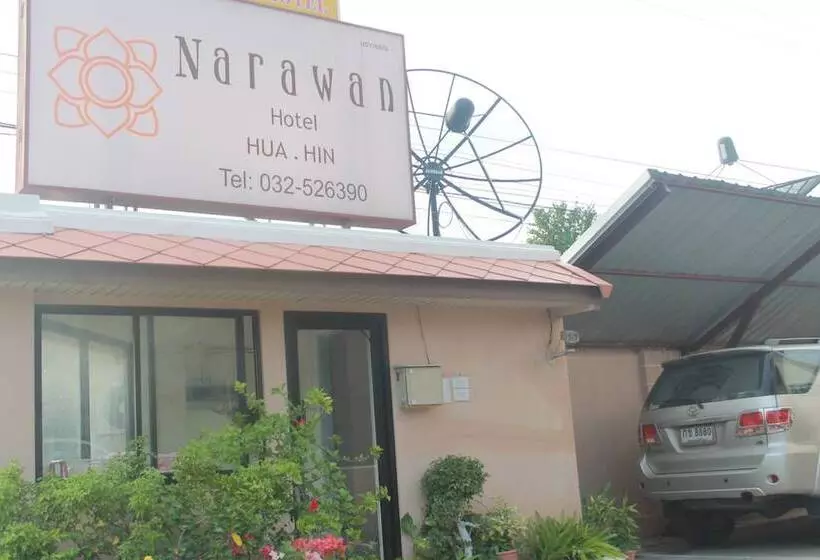 Fotos del hotel Narawan:  25