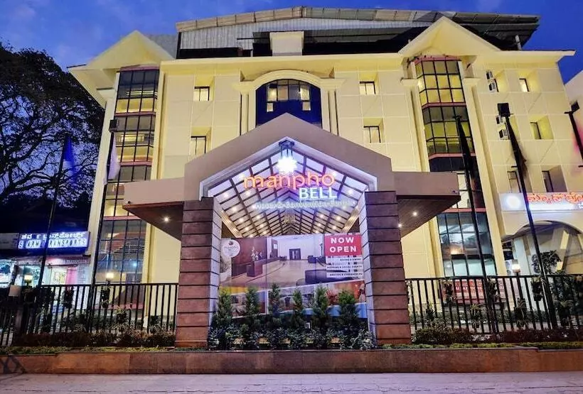 Fotos del hotel Manpho Bell  & Convention Center:  8