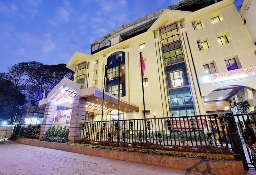 Manpho Bell  & Convention Center