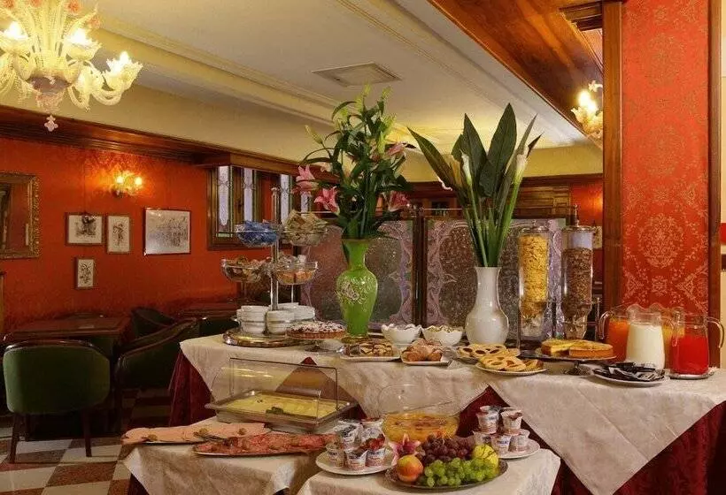 Fotos del hotel Castello:  3