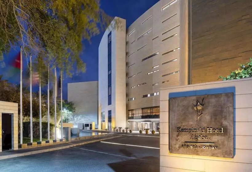 Fotos del hotel Kempinski Hotel Aqaba:  23