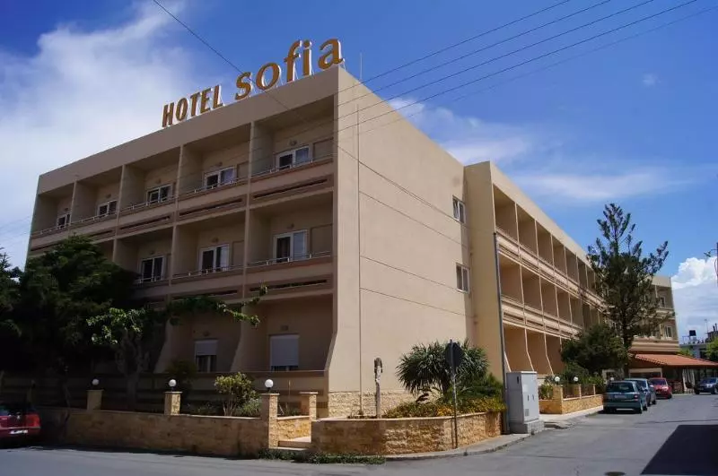 Fotos del hotel Sofia:  6