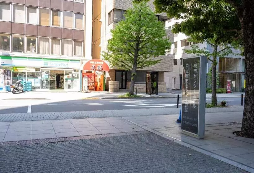 Fotos del hotel Toshi Center  Tokyo:  17