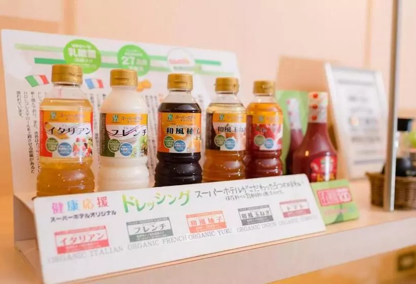Fotos del hotel Super  Hida Takayama:  8