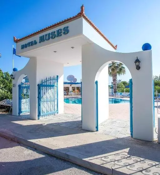 Fotos del hotel Muses:  3