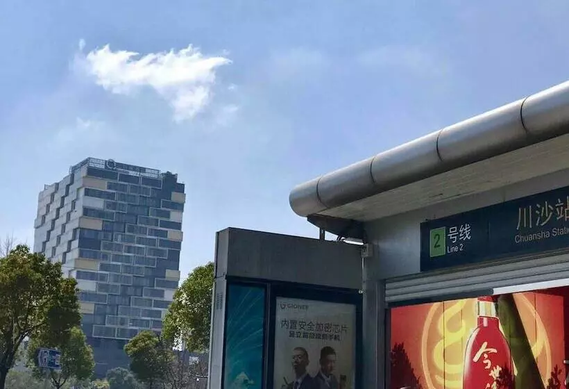 Fotos del hotel The Qube Hotel Pudong :  8