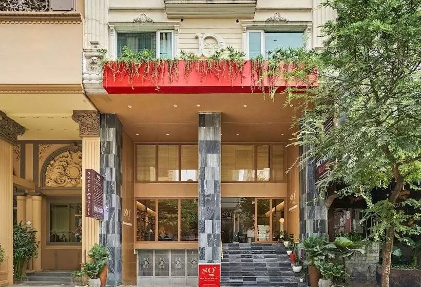 Fotos del hotel Blue Diamond:  6