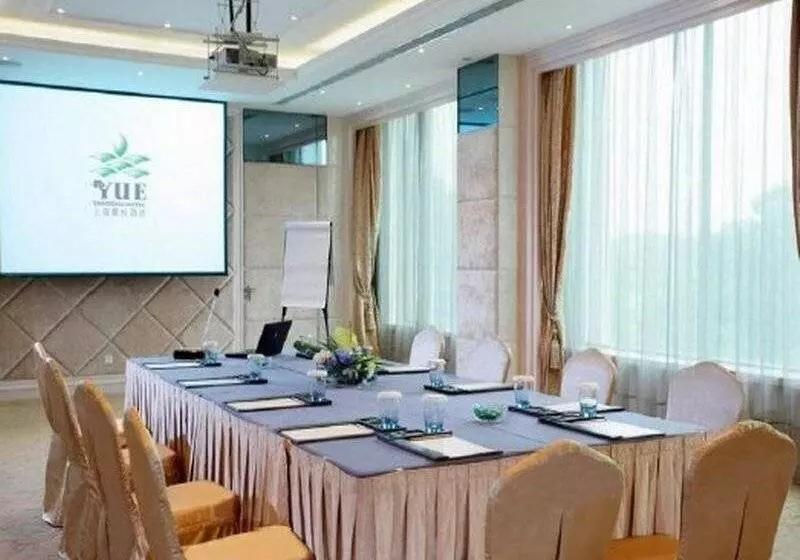 Fotos del hotel Dorsett Shanghai:  7