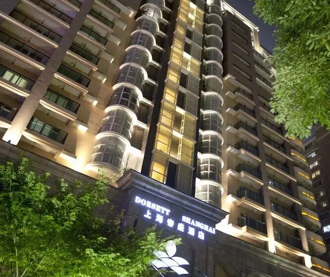 Fotos del hotel Dorsett Shanghai:  11