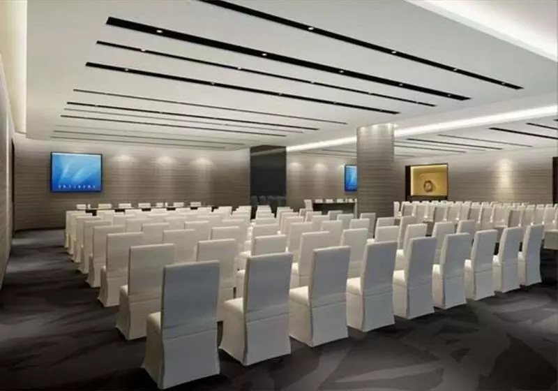 Fotos del hotel Grand Mercure Dongguan Humen:  11